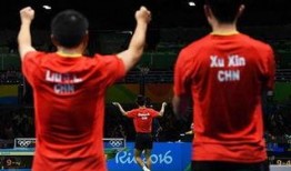 国乒男队爆料视频最新消息,揭秘备战奥运幕后故事！”