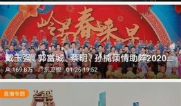 罗定新闻爆料热线,倾听民声，助力和谐发展